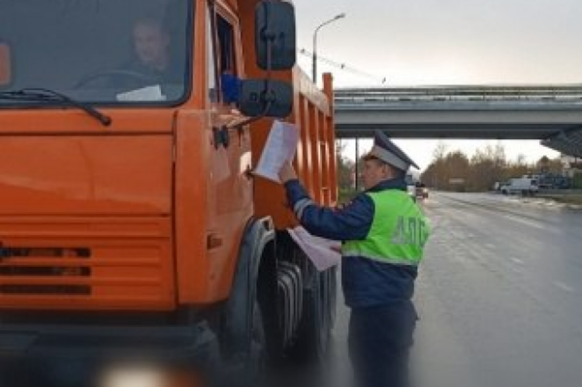    Транзит грузовиков через Малоярославец ограничат с 8 ноября