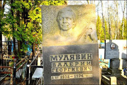 Мулявин биография личная жизнь причина смерти владимир