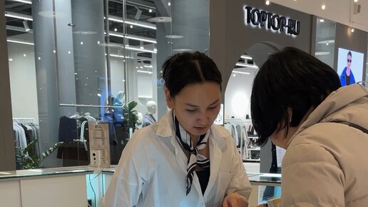 Парфюмерная вода S Parfum | За какими ароматами к нам сегодня приходили ...