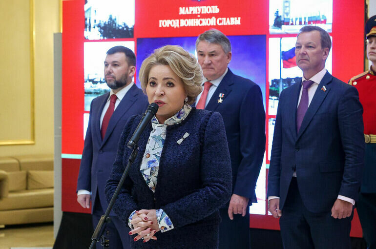   пресс-служба Совета Федерации