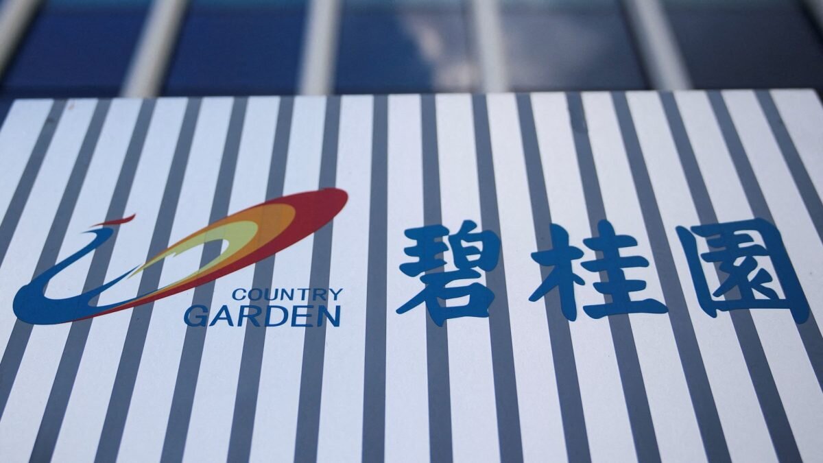    Фото: REUTERS/Aly Song/File Photo Рашид Ахмежанов