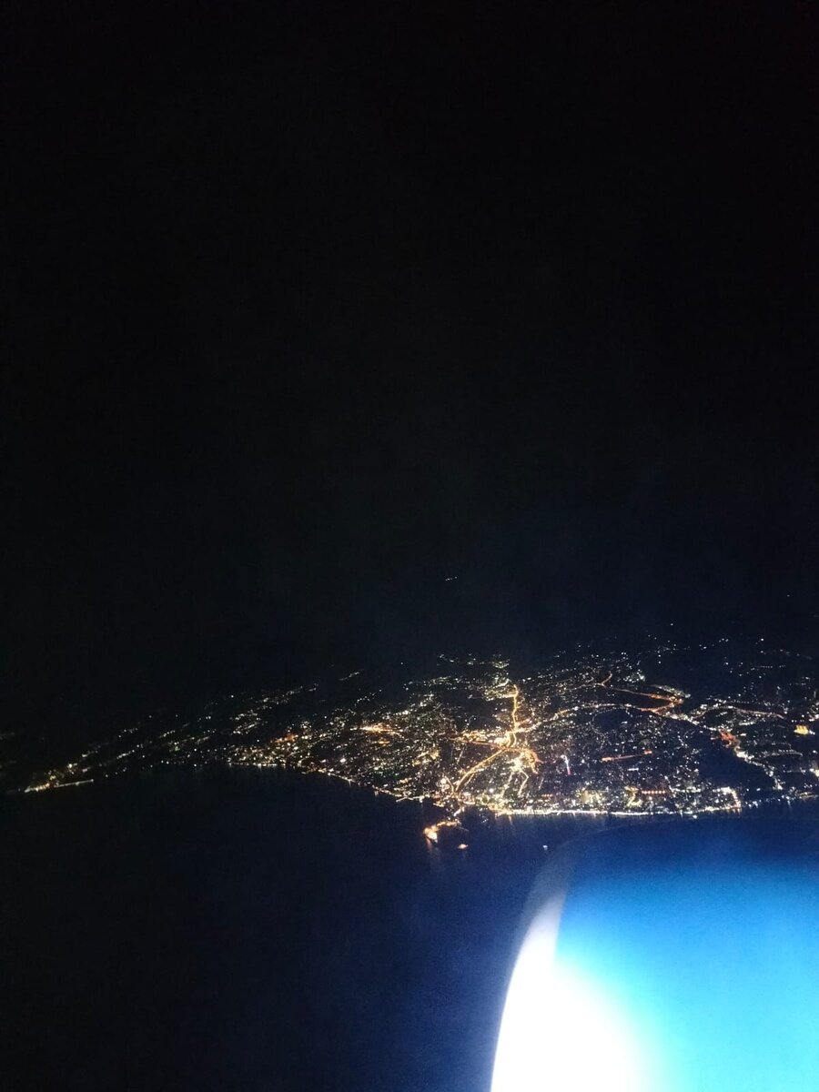 Город Сочи с высоты. Фото автора истории для иллюстрации