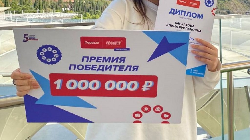    Фото ДИП Свердловской области