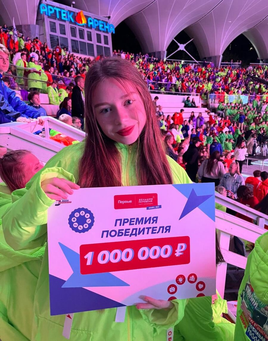 Урал 9 апреля 2024