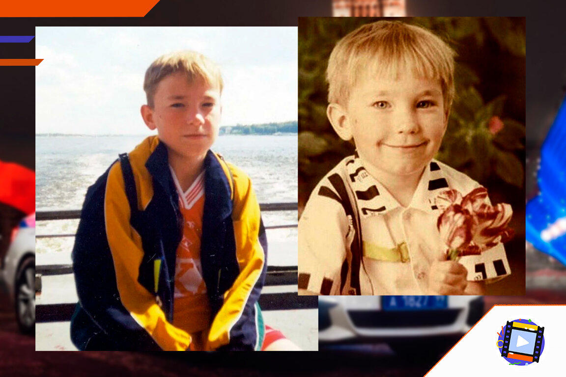 Александр Петров в детстве