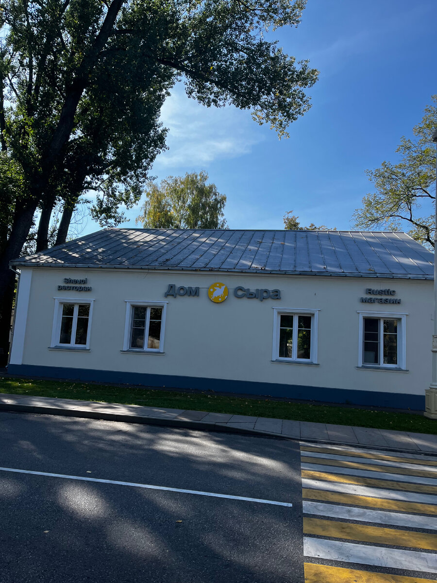 Проспект Мира 119 стр 323