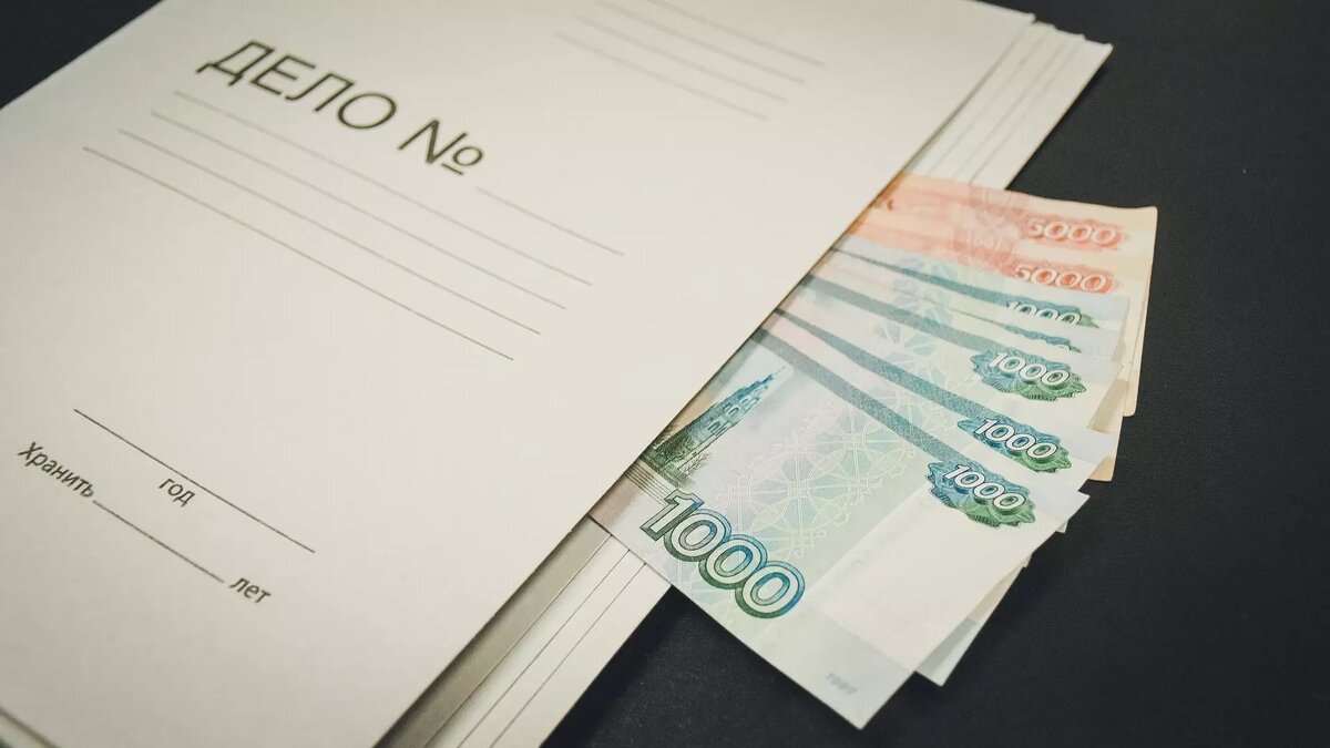     По версии силовиков, подозреваемый отмыл более 28 млн рублей.