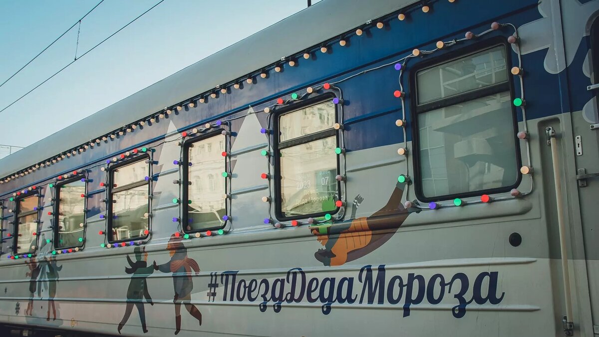     С 10 ноября в Ижевске начнет курсировать «Трамвай Тол Бабая». Брендированный транспорт будет выходить на маршрут ежедневно, а в некоторые дни на нем прокатится сам волшебник Тол Бабай.