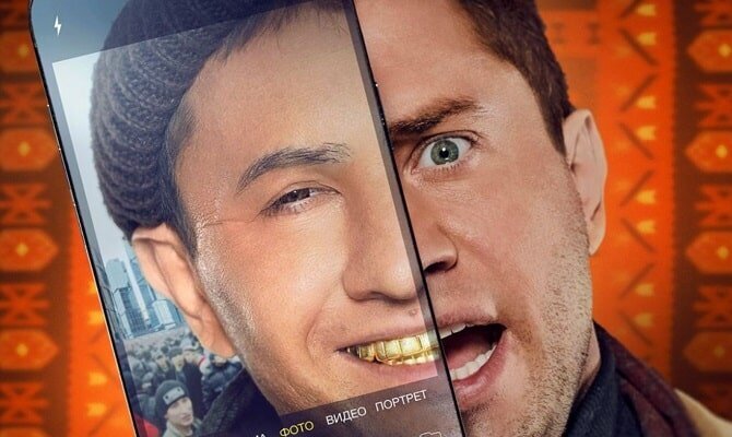 С сайта kinoteatr.ru