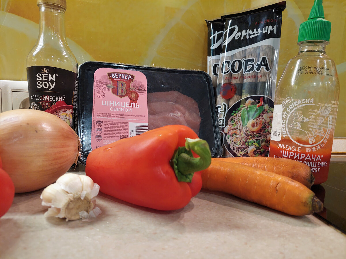 Не так уж много требуется для приготовления вкусного блюда!