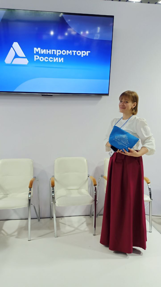 Выступление косметолога-эстетиста клиники Бьютерра