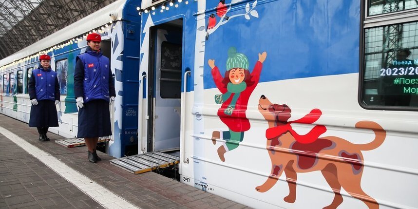    В вагонах можно найти праздничную резиденцию и приемную Деда Мороза.Василий Кузьмичёнок | АГН «Москва»