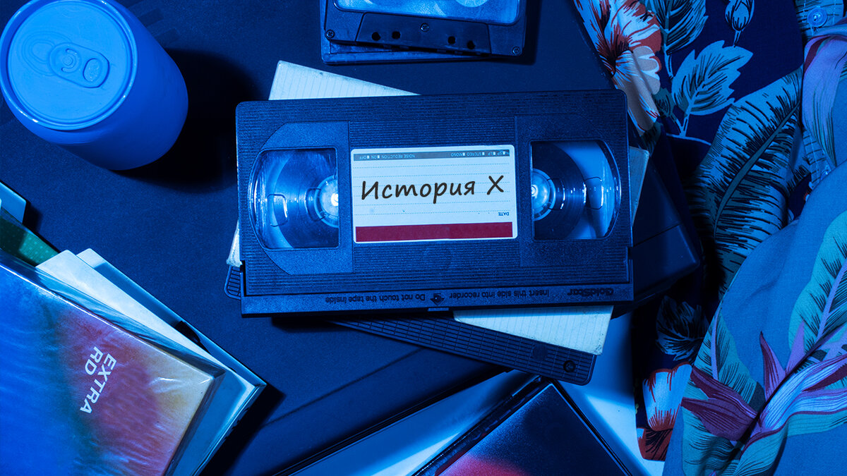 История VHS: видеомагнитофоны и их наследие... | EPLAZA - новые идеи для  жизни | Дзен