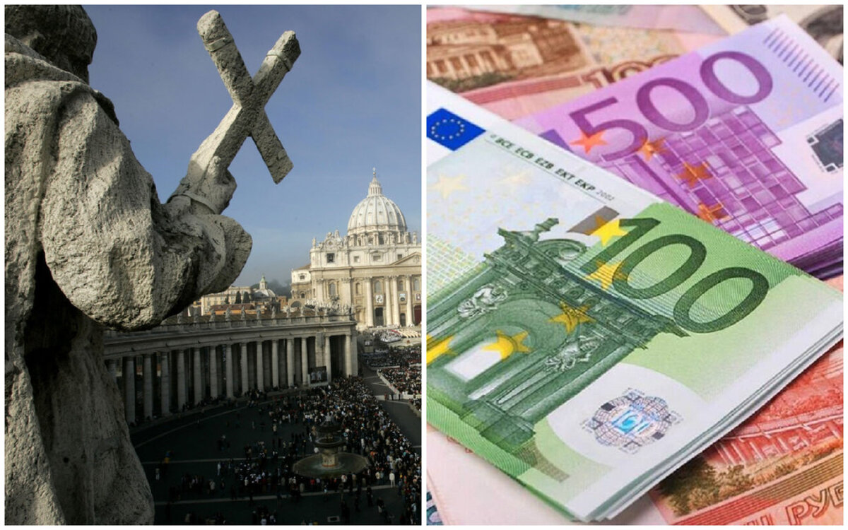 Банк Ватикана