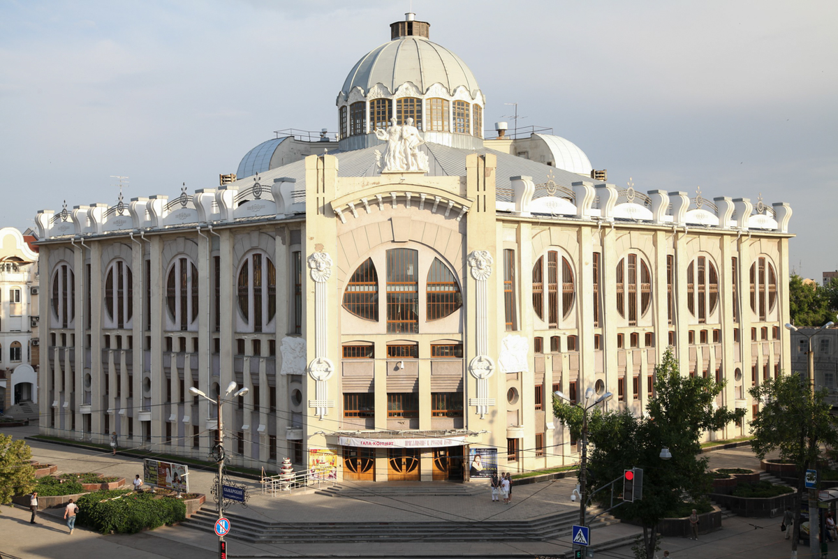 ГБУК Самарская государственная филармония