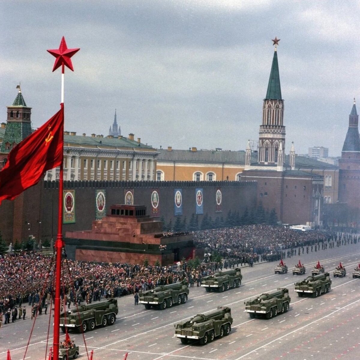 Торжества времён СССР на 7 ноября в честь Великой Октябрьской социалистической революции 