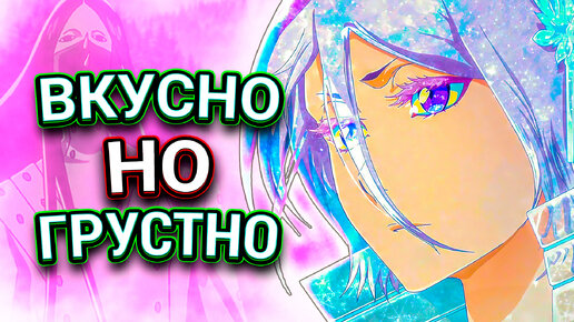 bleach Рукия Hentai порно видео [Tag] - заточка63.рф