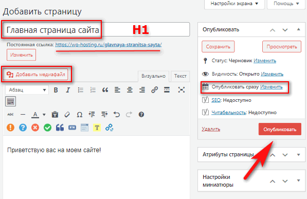 самые просматриваемые аниме в россии. ксс магазин. любимые сайты. добавить главная форум. сталкер портал.