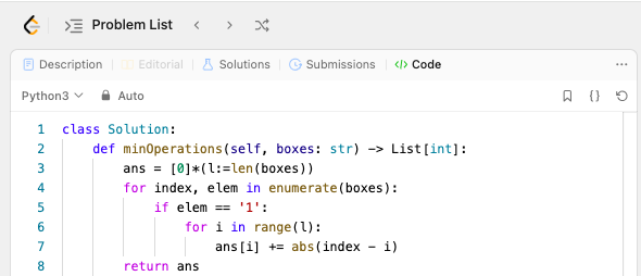 Грубая сила