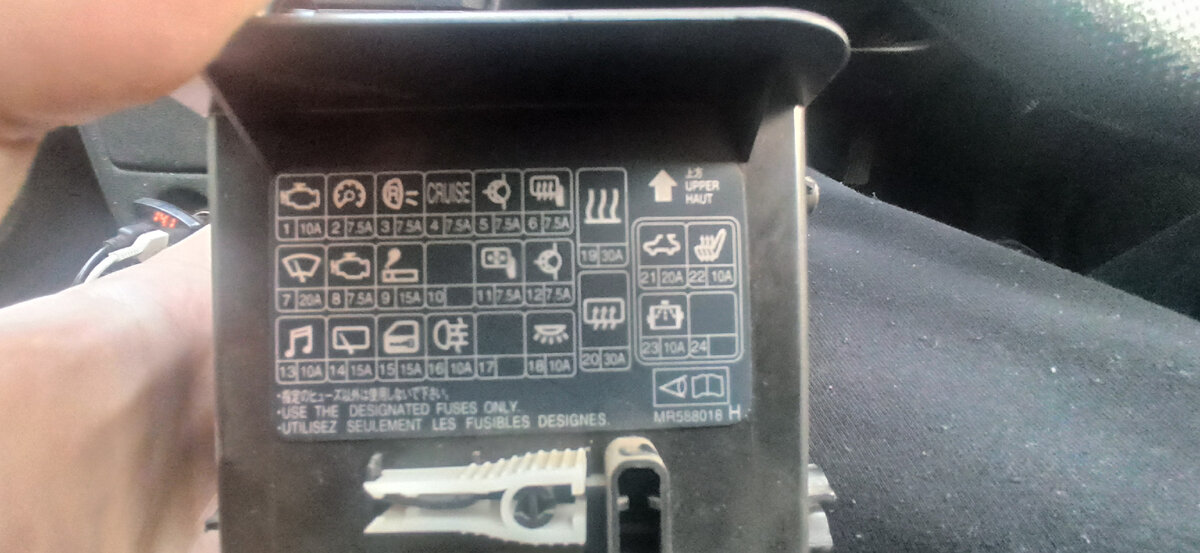 Пример такой таблицы 