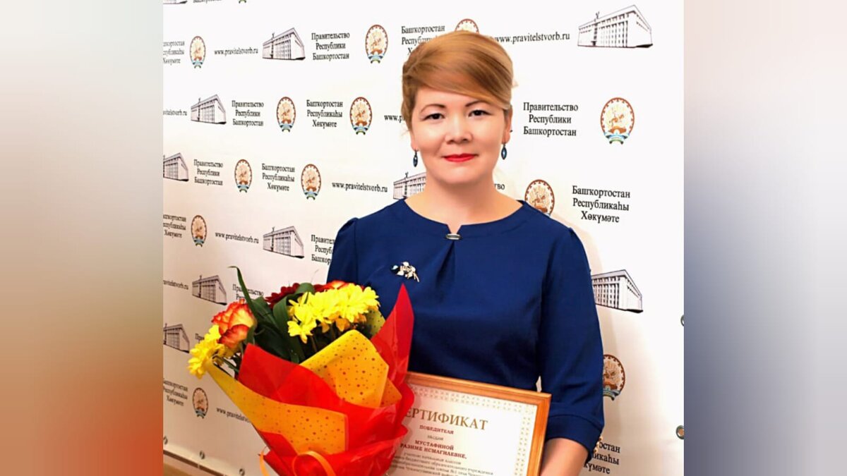    "Самовар" 9 ноября: познакомим слушателей с героиней очередного выпуска "Классного журнала" Разимой Мустафиной