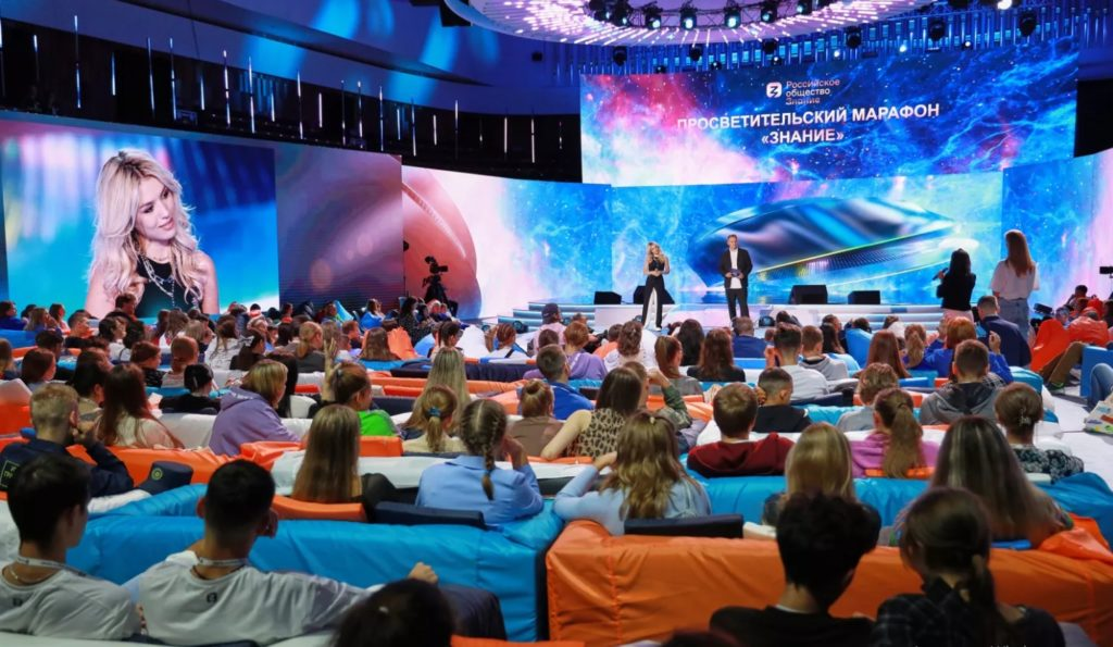 фото из открытого источника