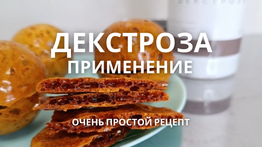 Схема работы с прослеживаемыми товарами: