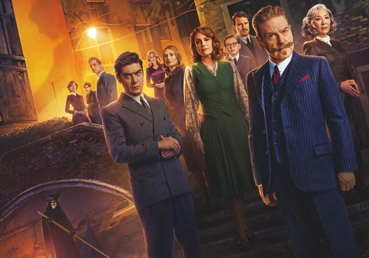 Постер к фильму «Призраки в Венеции»