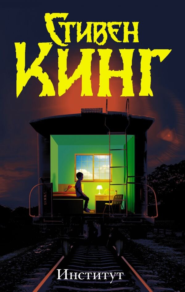     А можно ли так поступать?