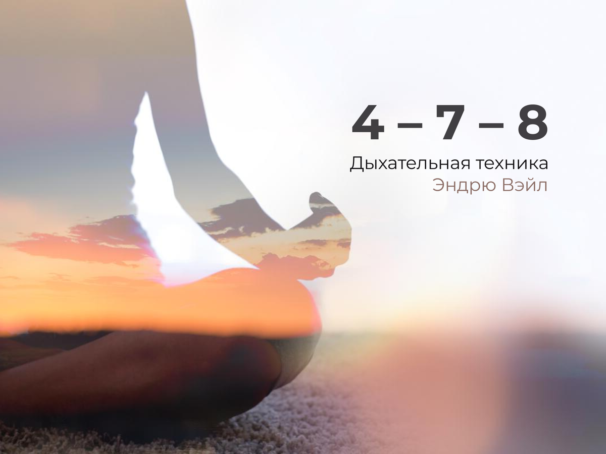 Источник: картинка из открытого источника сети Интернет