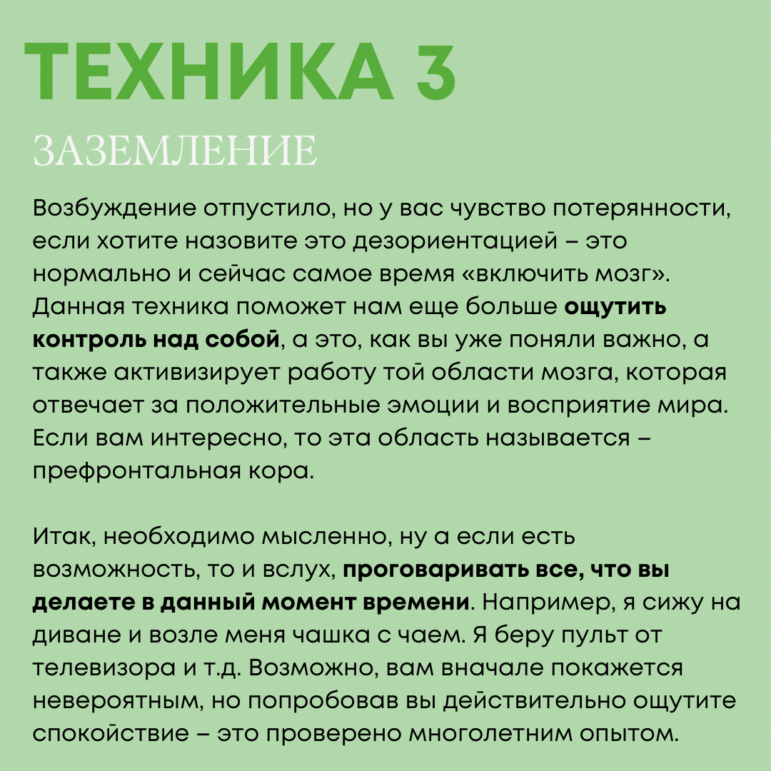 Села батарейка: как не допустить срыва по отношению к своему ребенку |  Просвещение-Союз: в союзе с будущим | Дзен