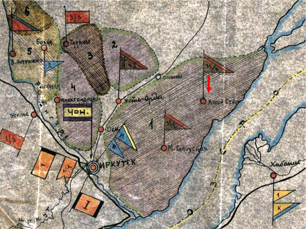 Рис. 2. Фрагмент схемы «расположения ЧОН Иркутской губернии и районов действия банд. 1922 год. Цифрой «1» обозначена территория действия отряда Шапошникова–Загорского. Источник. ГАИО Ф.Р. 1739, ОЦ, д.16, л.69. - Н.А. Король. Приольхонье. Хозяева Тайги.