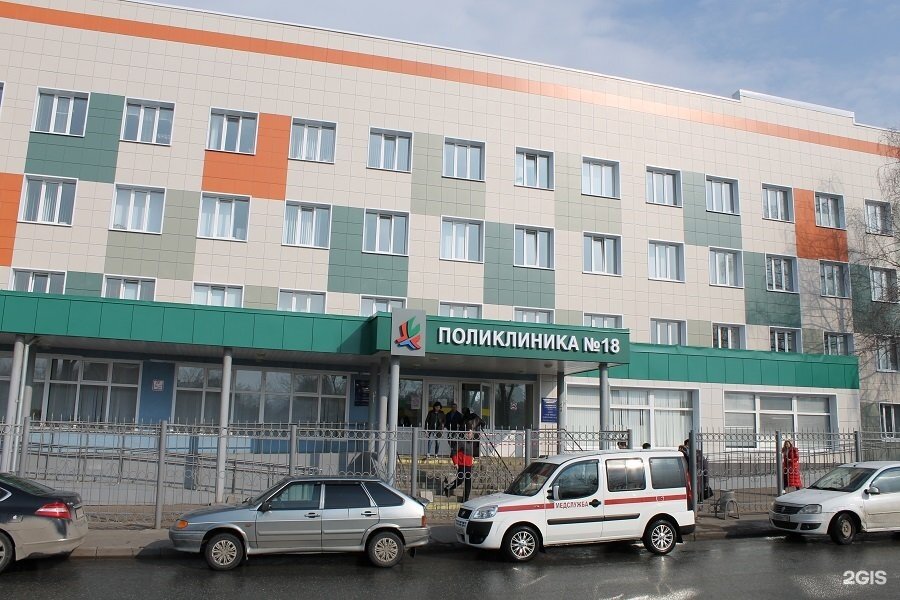Поликлиника мкдц ул карбышева 12аблоки фото