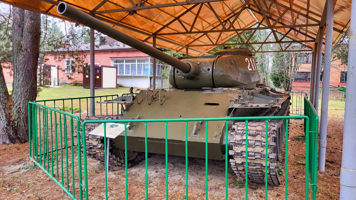 Военно технический музей 1 село ивановское фото Военно-технический музей под Черноголовкой. Уличная экспозиция. Военная техника