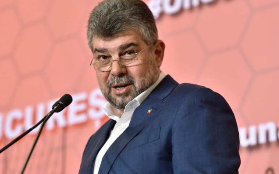 Марселем Чолаку