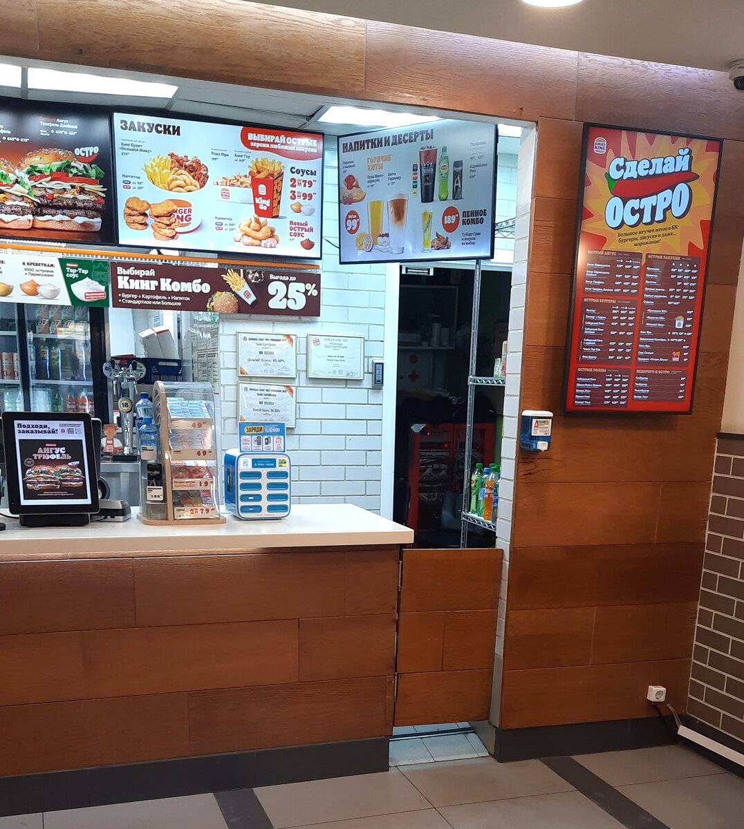 Повербанки для телефона 