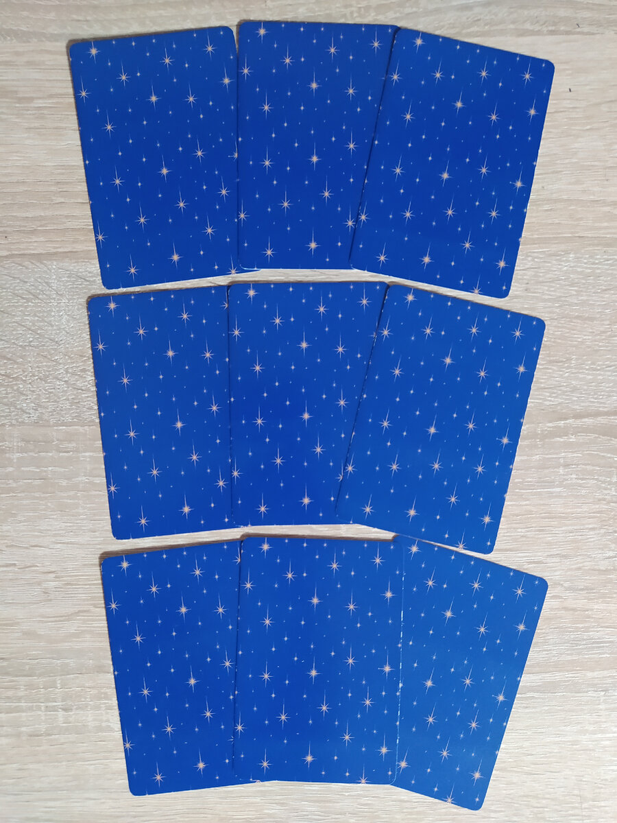 1. Мысли мужчины. 2. Его чувства. 3. Его действия.