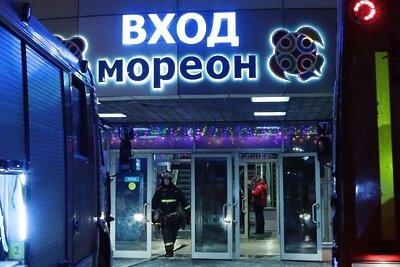    Аквапарк "Мореон" ©Виталий Белоусов РИА Новости