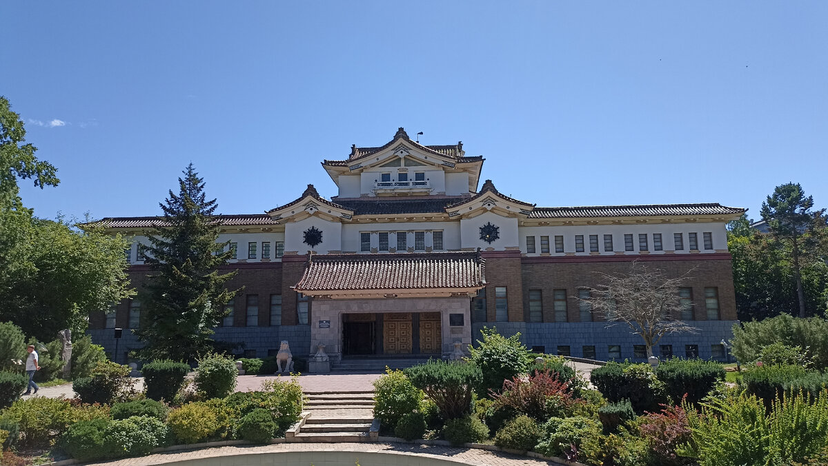 Музей губернаторства Карафуто