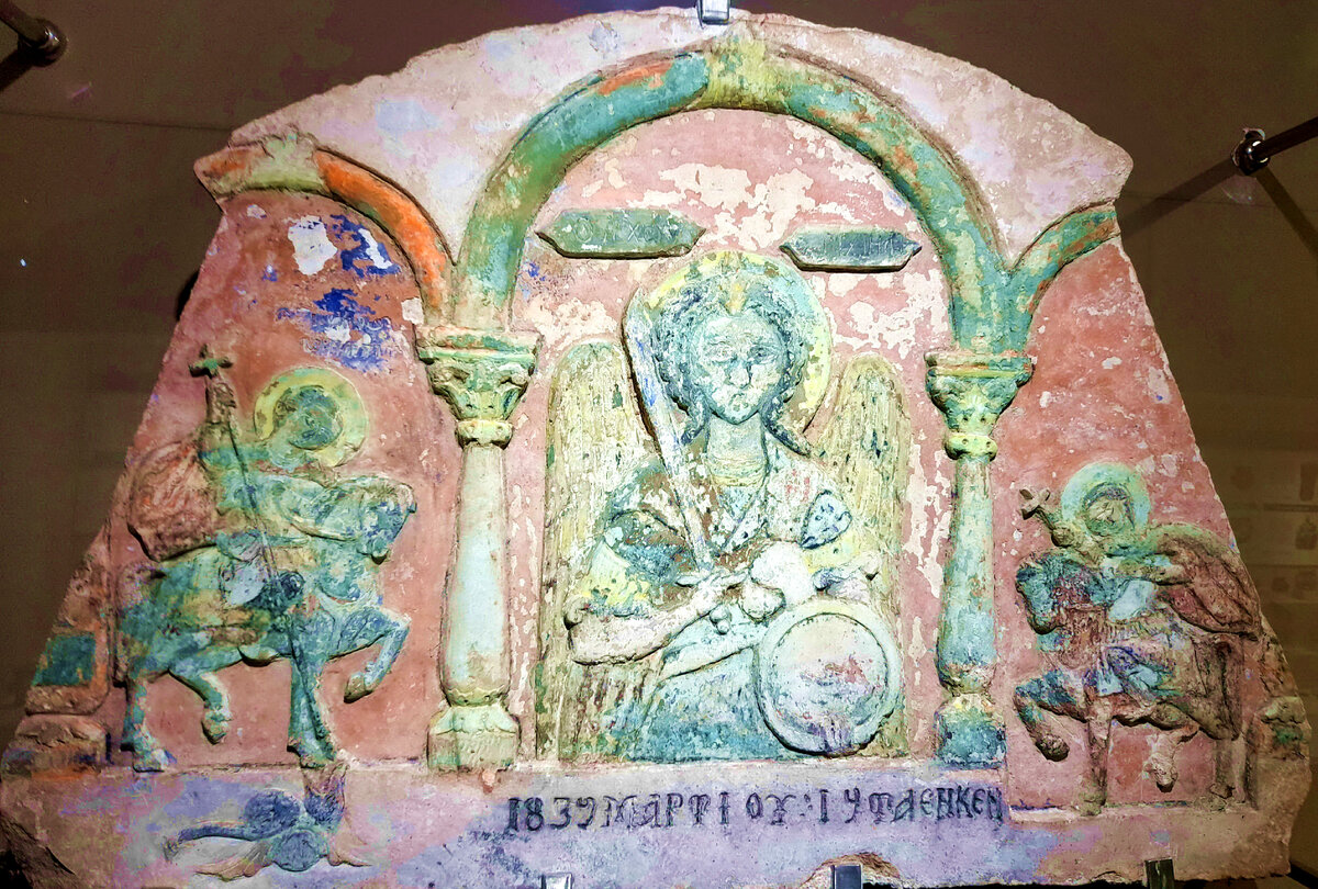 Архангел Михаил. Музей Аланьи. Фото автора