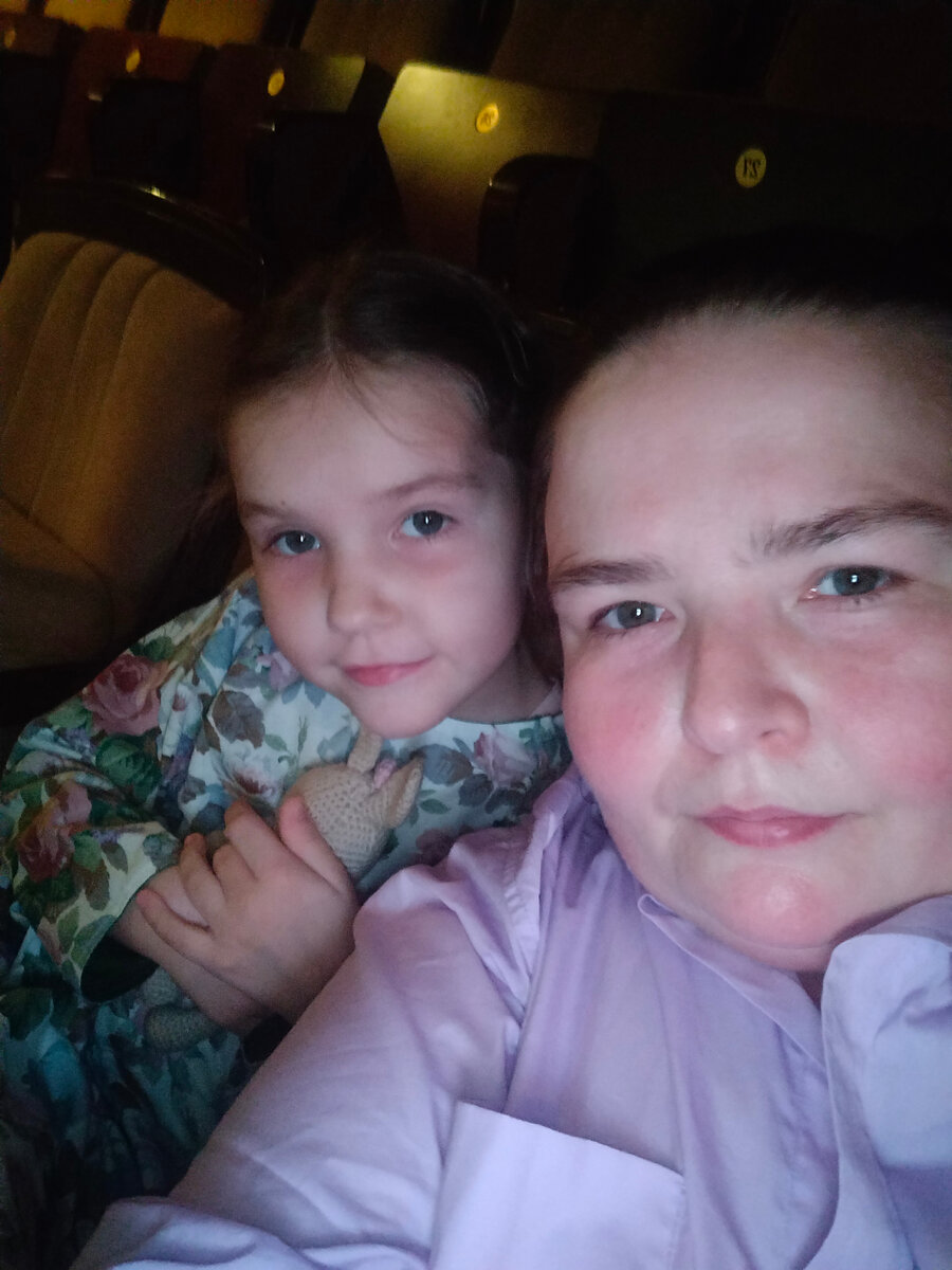 Просто мы. Театралы))