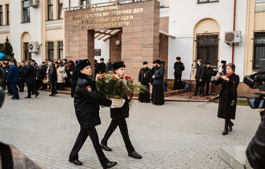 В Твери почтили память полицейских, погибших при исполнении обязанностей