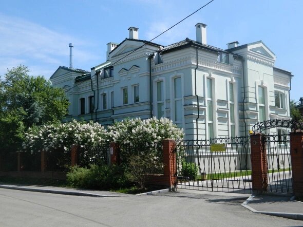 Фото: РБК Пермь