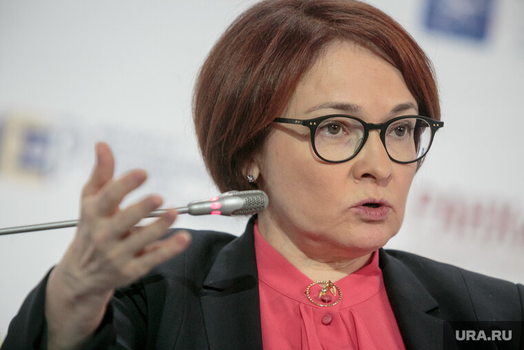    Эльвира Набиуллина сообщила, что ЦБ будет делать все шаги для урегулирования ситуации
