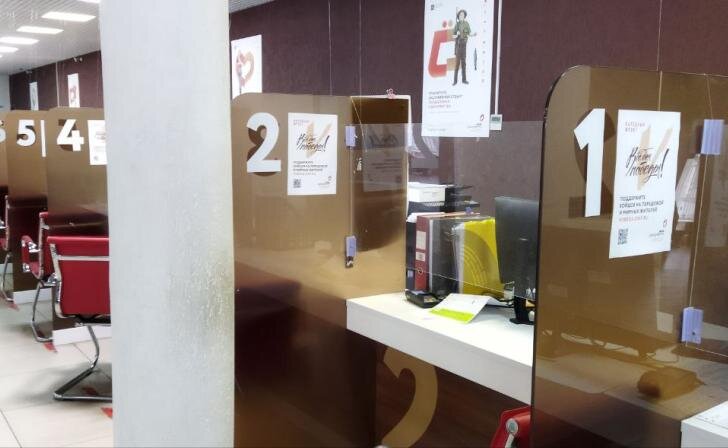    фото Курские известия