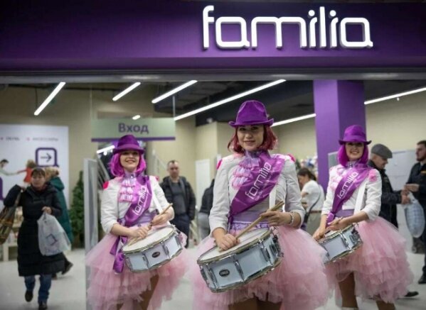 Легендарная Фамилька