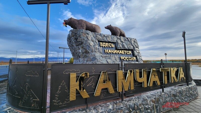    Фото: «АиФ-Урал»/ Евгений Лобанов