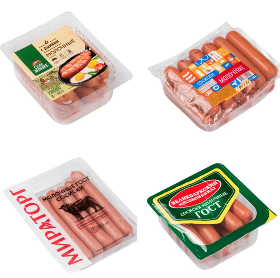 Роскачество проверило сосиски. Нашли крахмал, целлюлозу, микробы. Из 50 ...