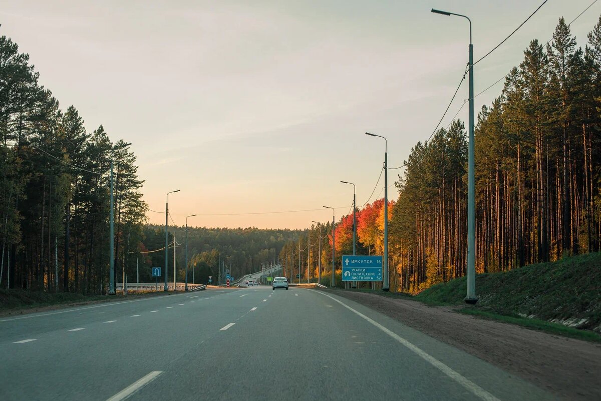 Байкальский тракт в сторону города Иркутска