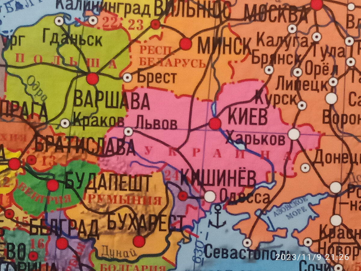 О(У)краина с соседями на актуальной карте по Конституции РФ.